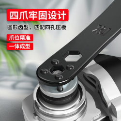 Angle Grinder Wrench, Four-Jaw Universal Wrench, Polishing Machine Hand Grinder, Cutting Machine Special Four-Corner Thickened Disassembly Wrench Angle Grinder Wrench, Four-Jaw Universal Wrench, Polishing Machine Hand Grinder, Cutting Machine Special Four-Corner Thickened Disassembly Wrench