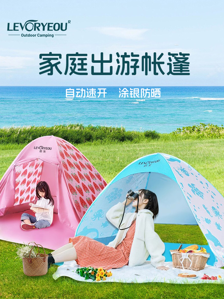 O1CN01RXKAr51ZkIz5r2o12_!!0-