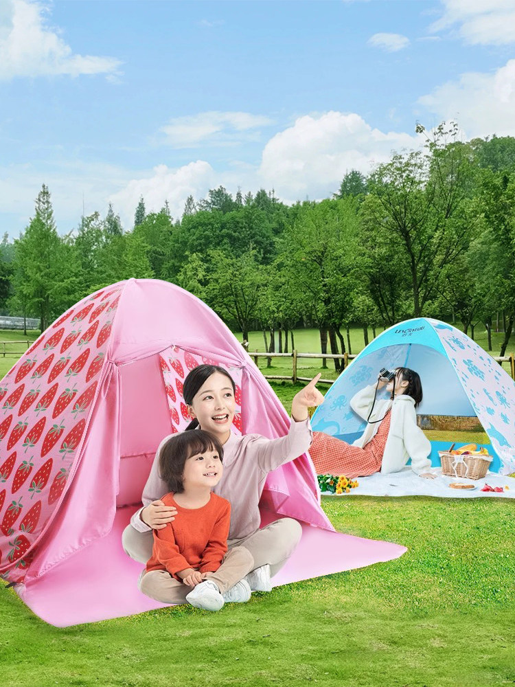 自動展開機能付きビーチテント O1CN01mpbj0K1ZkIz5qpiYC_!!