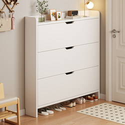 Shoe Cabinet Made of Solid Wood, Ultra-Thin, Flip-Top, for Home Use at the Entrance, Small and Narrow, Against the Wall, for Entryway, 2025 New Model, Popular High-End Design for Outdoor Corridor Shoe Cabinet Made of Solid Wood, Ultra-Thin, Flip-Top, for Home Use at the Entrance, Small and Narrow, Against the Wall, for Entryway, 2025 New Model, Popular High-End Design for Outdoor Corridor