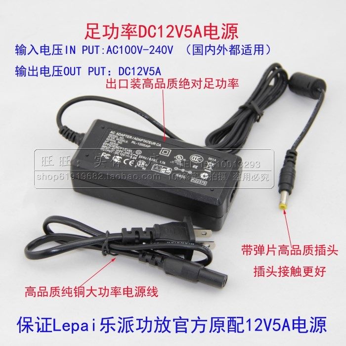 Купить hi fi Усилитель мощности Lepai LP в-838 2.1-канальный ...