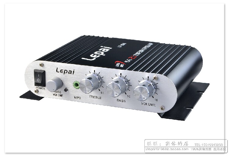 Купить hi fi Усилитель мощности Lepai LP в-838 2.1-канальный ...