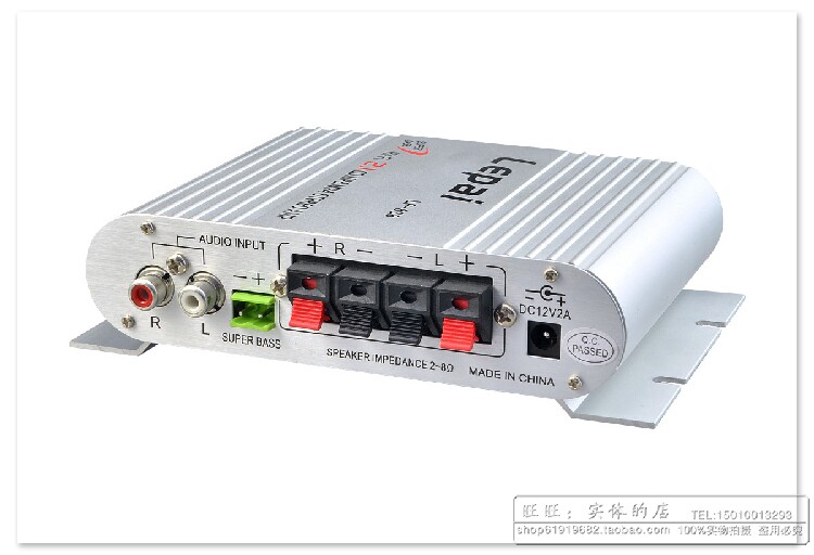 Купить hi fi Усилитель мощности Lepai LP в-838 2.1-канальный ...