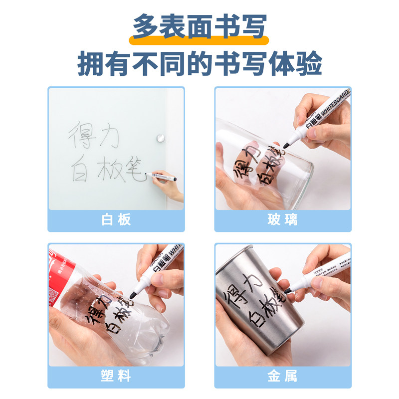 선생님을 위한 효과적인 화이트보드 펜 100개, 어린이 칠판펜, 수성마커, 흑적색, 리필이 불가능한 화판펜, 가정용 두꺼운 대두 지우기 쉬운 티칭펜 -