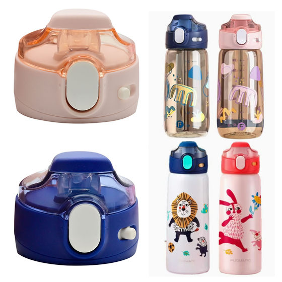 Fuguang Qingyuan Thermal Cup WFS1050-400 Cup Lid Duckbillied Plastic Cup WFZ1150-360 Lid Accessories
Fuguang Qingyuan Thermal Cup WFS1050-400 Cup Lid Duckbillied Plastic Cup WFZ1150-360 Lid Accessories