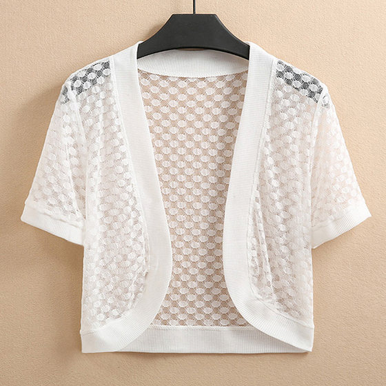 Summer new lace hollowed -out shoulder small outer casing female short -sleeved cardigan small air -conditioned sunscreen jacket
Summer new lace hollowed -out shoulder small outer casing female short -sleeved cardigan small air -conditioned sunscreen jacket