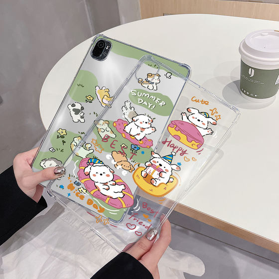 Applicable to oppo OnePlus tablet vivo computer IQOO protective cover VIVOPad3Pro cartoon iqoopad2pro painted pad2 thin air11.5 transparent AIR2 airbag11.4 soft shell
Applicable to oppo OnePlus tablet vivo computer IQOO protective cover VIVOPad3Pro cartoon iqoopad2pro painted pad2 thin air11.5 transparent AIR2 airbag11.4 soft shell