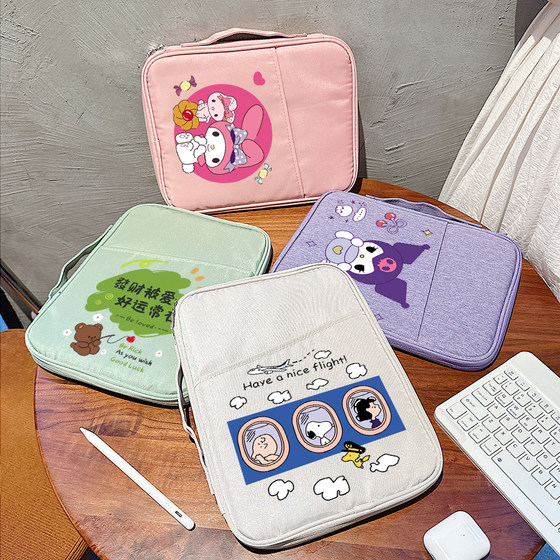 Applicable to VIVOPAD AIR11.5-inch new handbag angle protection shockproof flat inner lid bag Samsung A9+ thin computer protective cover men and women cartoon storage bag iPadpro13 inch 2024
Applicable to VIVOPAD AIR11.5-inch new handbag angle protection shockproof flat inner lid bag Samsung A9+ thin computer protective cover men and women cartoon storage bag iPadpro13 inch 2024