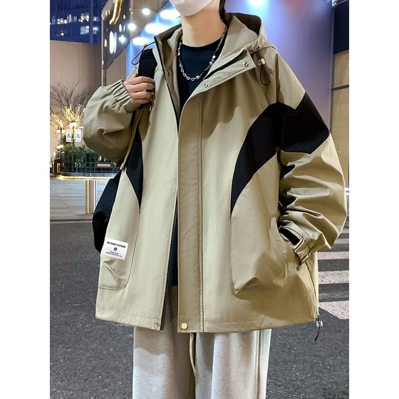Trendy personality teen trendy jacket boy new handsome junior high school students jacket top men's clothing
Trendy personality teen trendy jacket boy new handsome junior high school students jacket top men's clothing