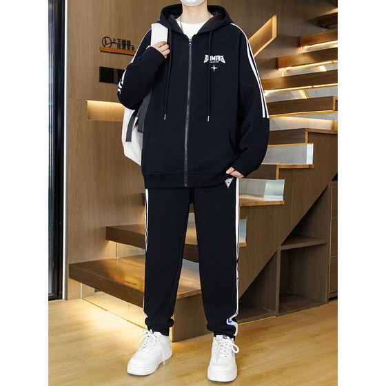 Trendy personality season teenager hooded sweatshirt men cardigan junior high school students trendy brand handsome sportswear suit men
Trendy personality season teenager hooded sweatshirt men cardigan junior high school students trendy brand handsome sportswear suit men