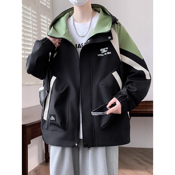 Trendy personality teenager season vacation two-piece jacket boy junior high school student handsome jacket for boys aged big boy men's clothing
Trendy personality teenager season vacation two-piece jacket boy junior high school student handsome jacket for boys aged big boy men's clothing
