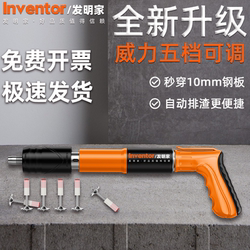 New arrival mini gun nail gun For Home pneumatic steel nail shooting special concrete trunking ultra-quiet ceiling Handy Gadget New arrival mini gun nail gun For Home pneumatic steel nail shooting special concrete trunking ultra-quiet ceiling Handy Gadget