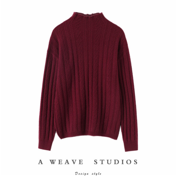 Qichao official authentic! Half turtleneck 100% pure cashmere sweater for women pure cashmere sweater knitted base shirt autumn and winter
Qichao official authentic! Half turtleneck 100% pure cashmere sweater for women pure cashmere sweater knitted base shirt autumn and winter