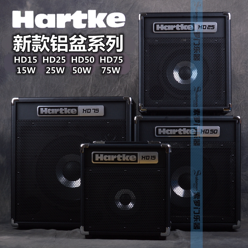 HARTKE BASS  Ŀ HD15 25 50 75  ̼ǰ-