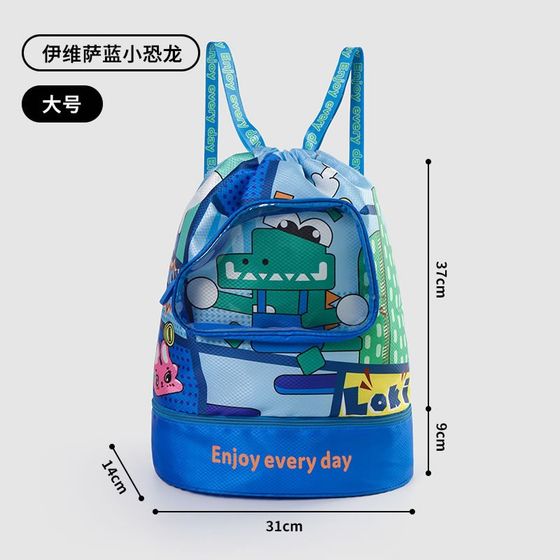 Increase swimming bag for children's wet and dry separation waterproof storage bag for men and women M large capacity backpack swimsuit
Increase swimming bag for children's wet and dry separation waterproof storage bag for men and women M large capacity backpack swimsuit