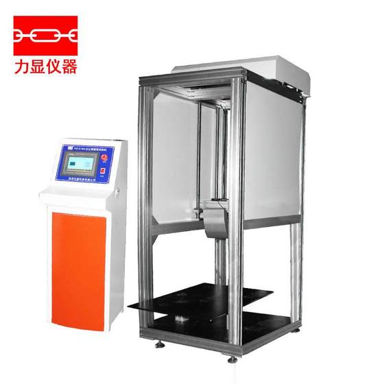 HZ-018A office chair pushback test machine furniture chair back stability test machine chair quality test machine
HZ-018A office chair pushback test machine furniture chair back stability test machine chair quality test machine