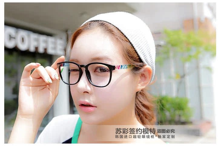 Оправа для очков Korean brand Tr90 Оправа для очков Korean brand Tr90