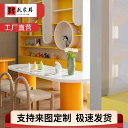 Sales office children's table and chair combination kindergarten writing desk hand-painted drawing desk learning desk training desk game table Sales office children's table and chair combination kindergarten writing desk hand-painted drawing desk learning desk training desk game table
