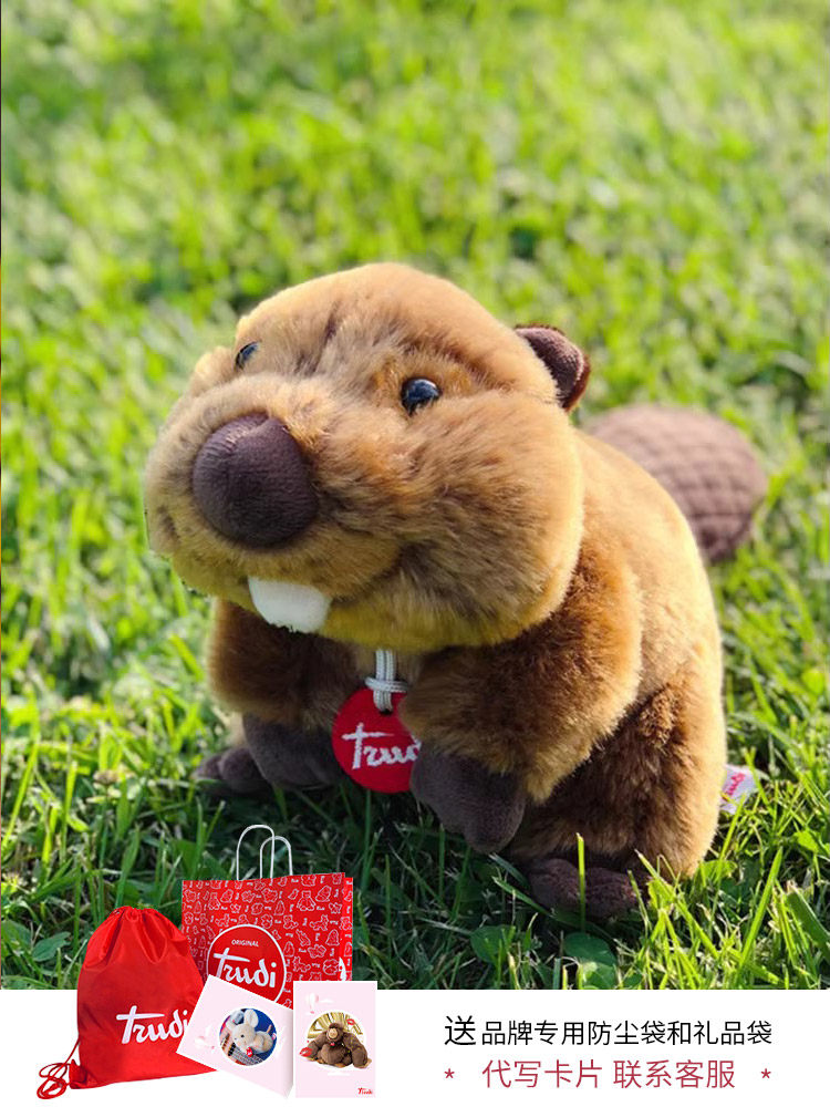 Trudy Beaver Plush Doll Soft Toy for Kids