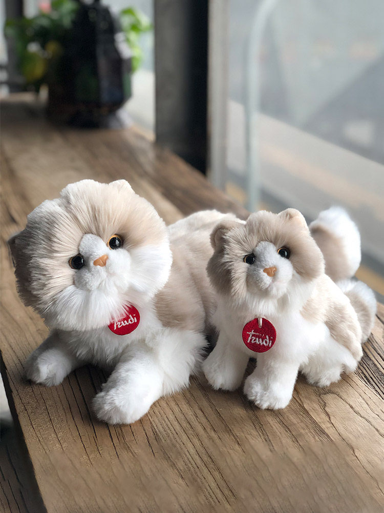 Cat Pupazzi Trudi Deco Trudy Persian Cat Plush Doll Off-White