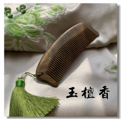 Whole Wood Jade Sandalwood Recommended Natural Wood Unpainted Handmade Engraved Wedding Gift Pair Comb Green Sandalwood Comb Whole Wood Jade Sandalwood Recommended Natural Wood Unpainted Handmade Engraved Wedding Gift Pair Comb Green Sandalwood Comb