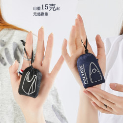 Polybye Light Luxury Portable Shoulder Skin Bag Ultra-Thin Small Eco-Friendly Shopping Bag Nylon Foldable Travel Storage Polybye Light Luxury Portable Shoulder Skin Bag Ultra-Thin Small Eco-Friendly Shopping Bag Nylon Foldable Travel Storage