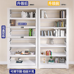 Xuancai Home Library Steel Bookshelf Floor-Standing Storage Rack Children's Storage Rack Picture Book Rack Iron Art Multi-Layer Bookcase Xuancai Home Library Steel Bookshelf Floor-Standing Storage Rack Children's Storage Rack Picture Book Rack Iron Art Multi-Layer Bookcase