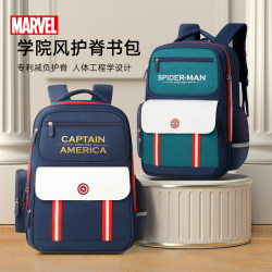 Disney Schoolbags for Boys, Primary School Students, Burden-Reducing, Grades 3 to 6, Boys, Lightweight Spine Protection, Boys, Kidsren's Backpacks Disney Schoolbags for Boys, Primary School Students, Burden-Reducing, Grades 3 to 6, Boys, Lightweight Spine Protection, Boys, Kidsren's Backpacks
