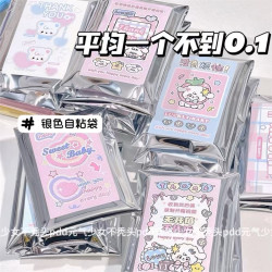 Silver Self-Adhesive Bag Card Packaging Bag ins Style Star Photo Handbook Gift Self-Sealing Bag Silver Self-Adhesive Bag Card Packaging Bag ins Style Star Photo Handbook Gift Self-Sealing Bag