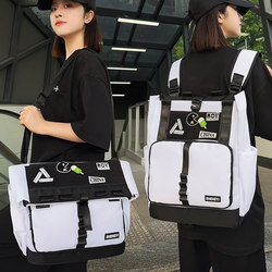 Original Multifunctional 3-Way Crossbody Bag for Women, Trendy and Cool Backpack for Men, Dual-Use Commuter Computer Messenger Bag Original Multifunctional 3-Way Crossbody Bag for Women, Trendy and Cool Backpack for Men, Dual-Use Commuter Computer Messenger Bag