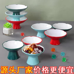 Nordic Melamine Plates, Creative Commercial High-Footed Plates, Restaurant Snack Cold Dish Plates, Hotel Restaurant Tableware, Ktv Fruit Plates Nordic Melamine Plates, Creative Commercial High-Footed Plates, Restaurant Snack Cold Dish Plates, Hotel Restaurant Tableware, Ktv Fruit Plates