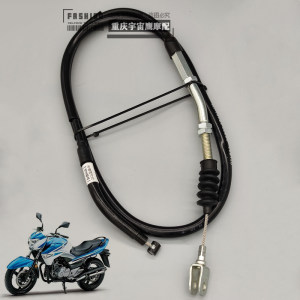 Suitable for Suzuki GW250 genuine clutch cable cable and high clutch cable 
Suitable for Suzuki GW250 genuine clutch cable cable and high clutch cable