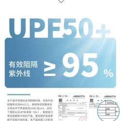 Zhaodensheng sun protection gloves for women in summer outdoor sports Zhaodensheng sun protection gloves for women in summer outdoor sports