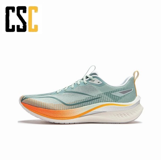 LiNing Li Ning summer men's shoes, Red Rabbit 7 sports shoes, running shoes, ARPU001-9 CSC
LiNing Li Ning summer men's shoes, Red Rabbit 7 sports shoes, running shoes, ARPU001-9 CSC