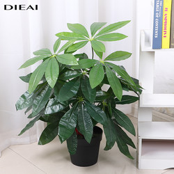 Artificial Flowers, Fake Flowers, 60cm Small Green Plants for Indoor and Outdoor Decoration, Floor-Standing Flower Pots, Ornamental Plants, Office Fake Flower Trees Artificial Flowers, Fake Flowers, 60cm Small Green Plants for Indoor and Outdoor Decoration, Floor-Standing Flower Pots, Ornamental Plants, Office Fake Flower Trees
