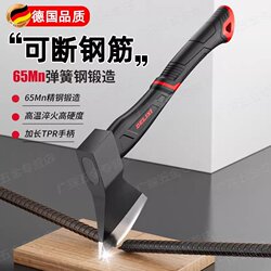 German axe high manganese steel head firewood Handy Gadget fire axe outdoor Logging Mountain splitting wood carpentry high hardness German axe high manganese steel head firewood Handy Gadget fire axe outdoor Logging Mountain splitting wood carpentry high hardness