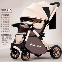 2025 New arrival German Craft Baby Cart Sitting and Lying Light Foldable kids Newborn Baby Walking Baby 2025 New arrival German Craft Baby Cart Sitting and Lying Light Foldable kids Newborn Baby Walking Baby