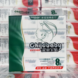 LeBalle Series Baby Baby Baby Paper 8 Packs Thickened and Affordable Toilet Paper Napkins for Home Paper Tissue 
LeBalle Series Baby Baby Baby Paper 8 Packs Thickened and Affordable Toilet Paper Napkins for Home Paper Tissue
