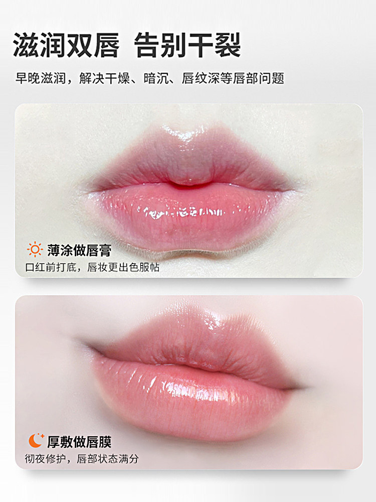 Blistex リップクリーム - 保湿 - ブルージャー