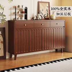 Solid Wood Shoe Cabinet for Home Entrance, Integrated Wall-Mounted Entryway Cabinet, Antique-Style Entryway Shoe Cabinet, 2025 New Model Solid Wood Shoe Cabinet for Home Entrance, Integrated Wall-Mounted Entryway Cabinet, Antique-Style Entryway Shoe Cabinet, 2025 New Model