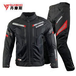 Danmos Motorcycle Racing Street Bike Rider Riding Suit Summer Men's and Women's Winter Warm Zipper Suit New Danmos Motorcycle Racing Street Bike Rider Riding Suit Summer Men's and Women's Winter Warm Zipper Suit New