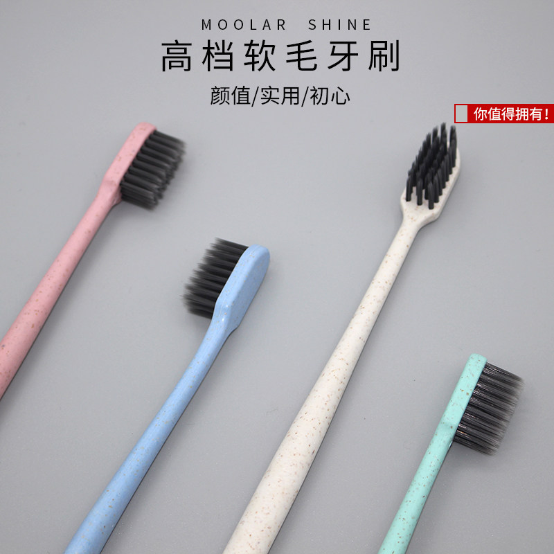 호텔 일회용 칫솔, 호텔 전용 가정용 세면도구 및 치약 세트, 홈스테이 부드러운 칫솔-