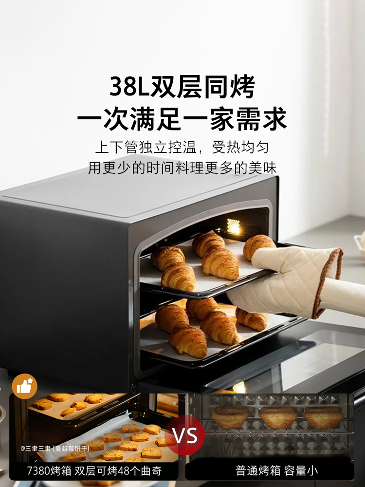 東芝 - 東芝電子レンジ オーブンレンジ 高精細な赤外線センサー新搭載で、あたため・解凍の不満を解消