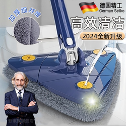 German Triangle Mop Cleaning Handy Gadget Ceiling Cleaning Wall Wall Dust Cleaning Tool Hand-free For Home German Triangle Mop Cleaning Handy Gadget Ceiling Cleaning Wall Wall Dust Cleaning Tool Hand-free For Home