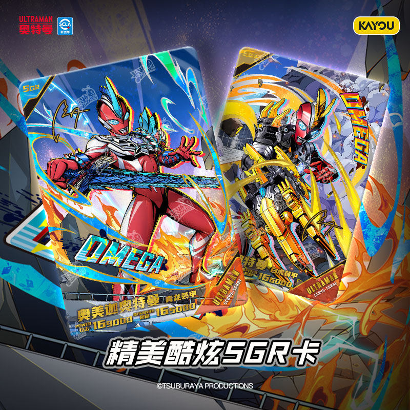 ​【超豪华特典】奥特曼卡牌 BP07 3盒套装 附赠多重限定PR卡+60周年徽章 正版奥特曼卡牌第39弹豪华全套卡包宇宙英雄