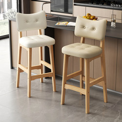 Bar Stool, Solid Wood Bar Stool, Household High Stool, Island High Stool, Commercial High Stool, High Chair with Backrest Bar Stool, Solid Wood Bar Stool, Household High Stool, Island High Stool, Commercial High Stool, High Chair with Backrest