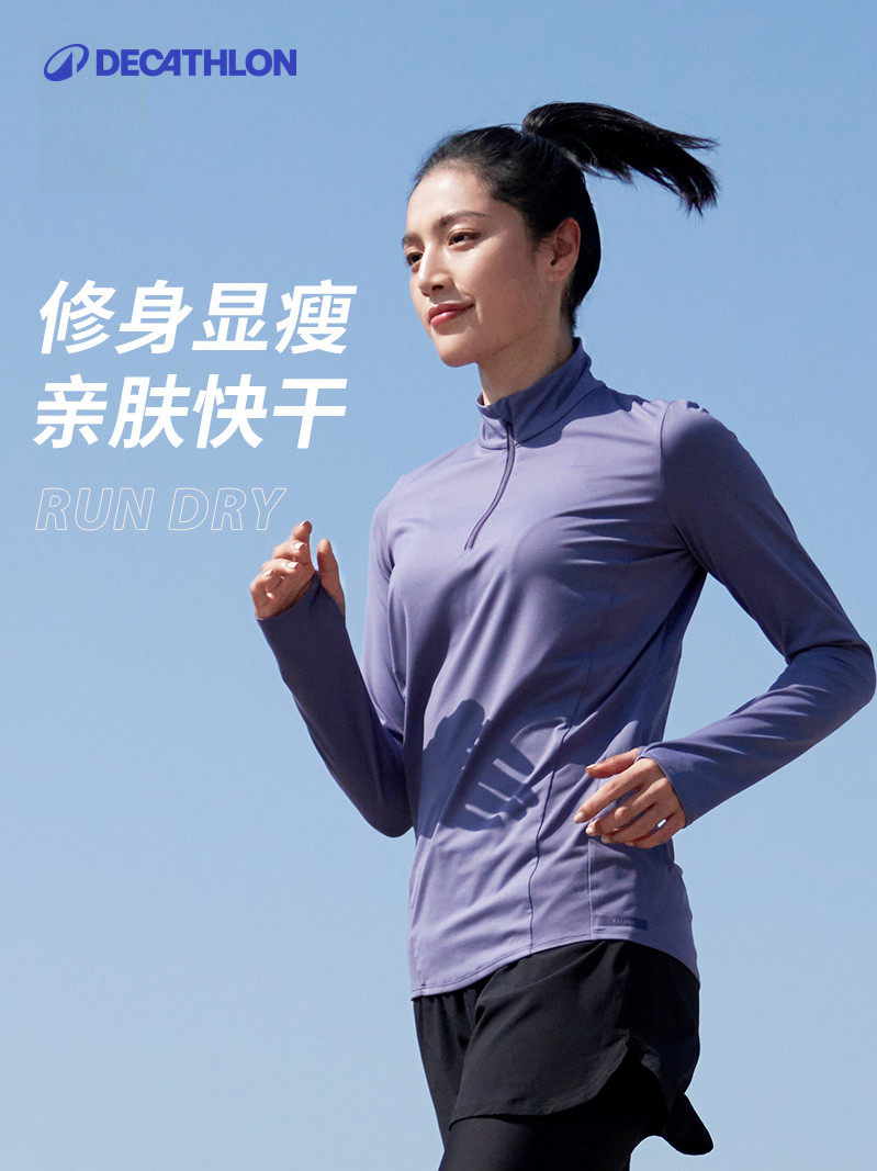 Ejercicio Decathlon Ropa Mujer Fitness Ropa Deportiva Mujer Verano  Decathlon Camiseta De Manga Larga Para