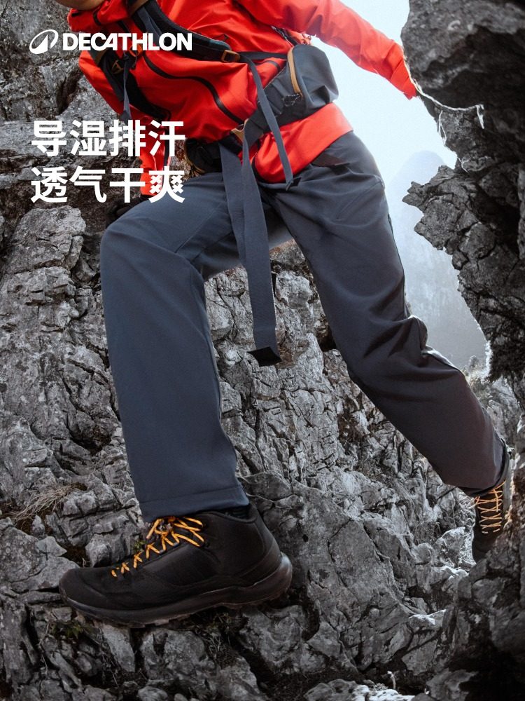 Decathlon Softshellhose Wandern Damen Decathlon MH500 Herren