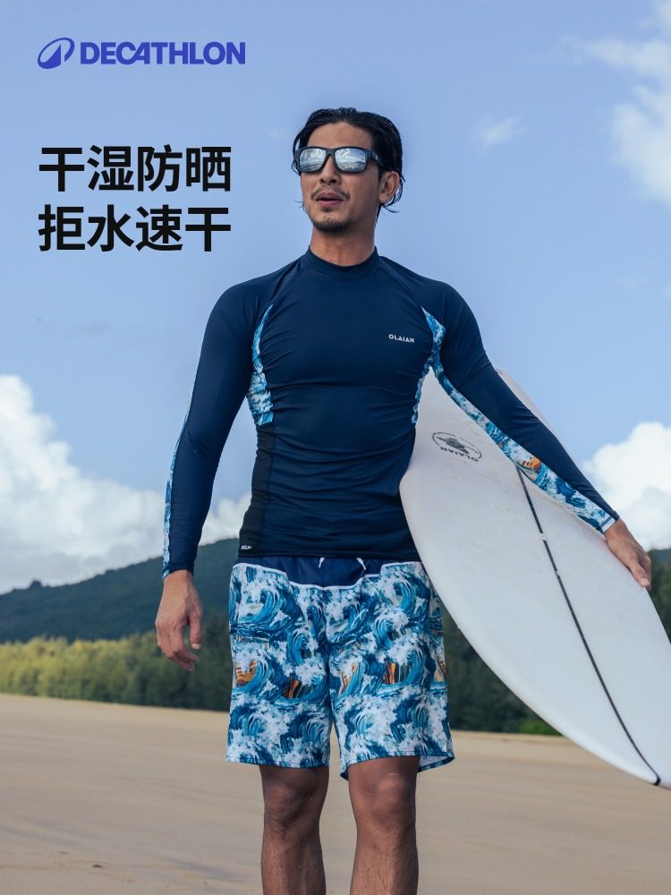 Anti Uv Camiseta Buceo Decathlon Camisetas De Surf Para Mujeres