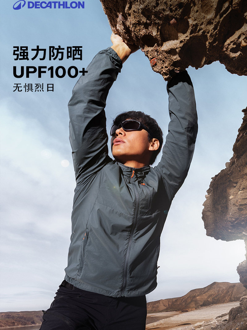 Casaco de Proteção Solar Decathlon UPF100+ para Homem